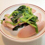 魚肉ソーセージとほうれん草の白だしソテー